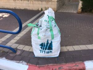 בלה - פסולת בניה
