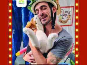 שעת סיפור "הרפתקאות רון בארץ רחוקה"