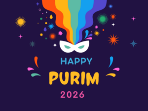 מסיבת פורים למבוגרים 2026