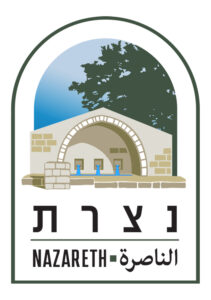 עיריית נצרת-האתר המסחרי שלנו