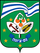 סיור תשליך בנמל ת"א