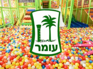 ג'ימבורי כניסה שעתית - תושב חוץ