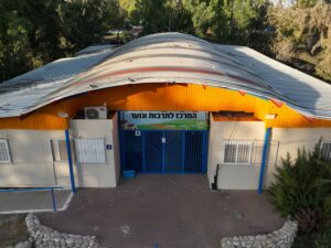 דמי שימוש כיתה עד 20 אנשים מועדון חצב