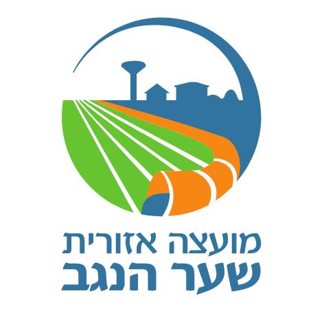 מועצה אזורית שער הנגב