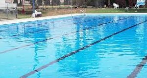 מכרז פומבי מס' 10-2025 להפעלה ואחזקת בריכת השחייה העירונית בעיר טירה