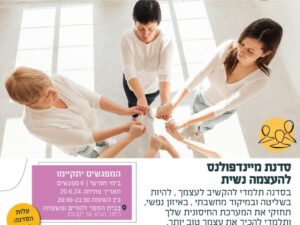 פרסום