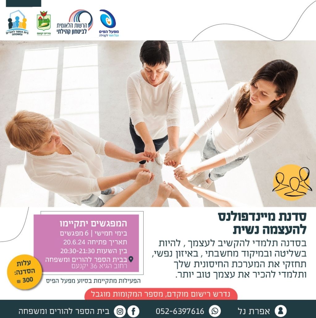פרסום